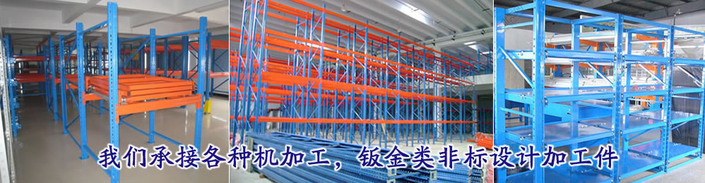 回轉(zhuǎn)驅(qū)動(dòng),轉(zhuǎn)盤(pán)軸承,串列軸承，交叉滾子軸承,非標(biāo)軸承,sbi，滿(mǎn)裝軸承